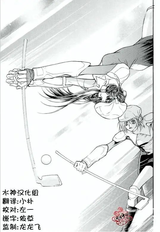 第21回