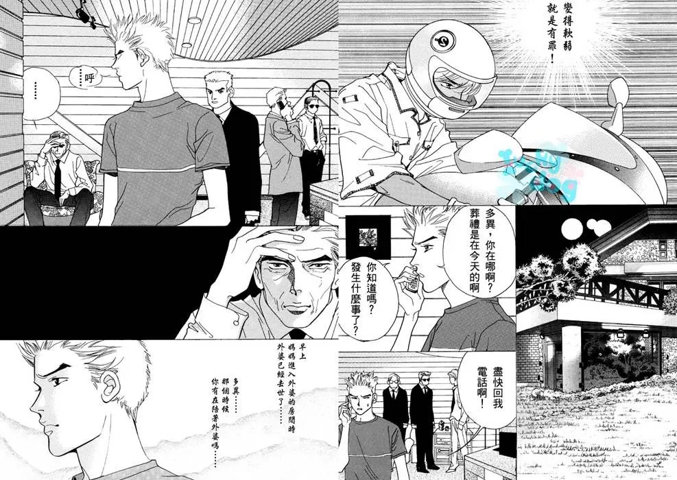 第09卷