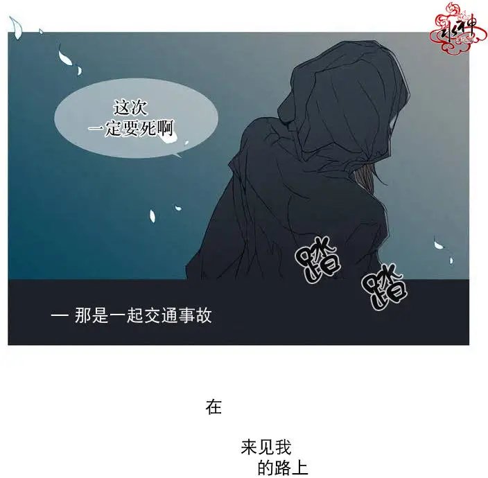 第00回