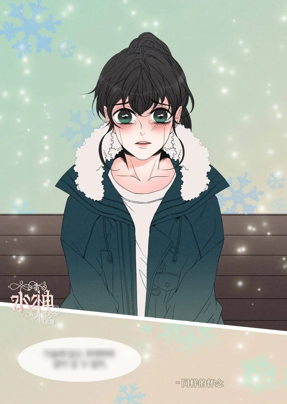 第03回