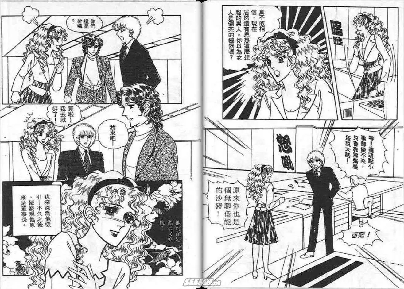 第04卷