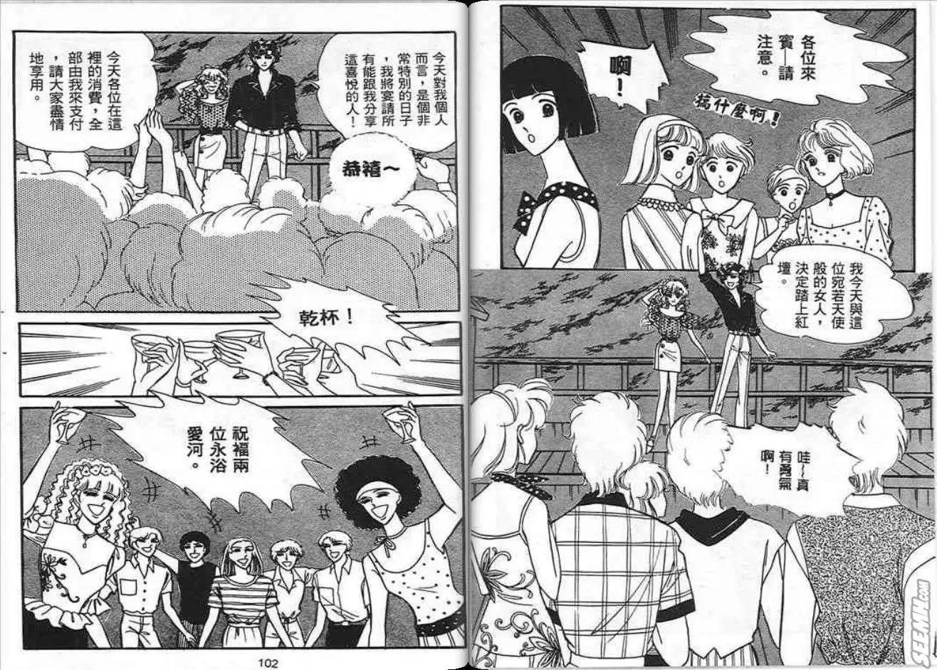 第06卷