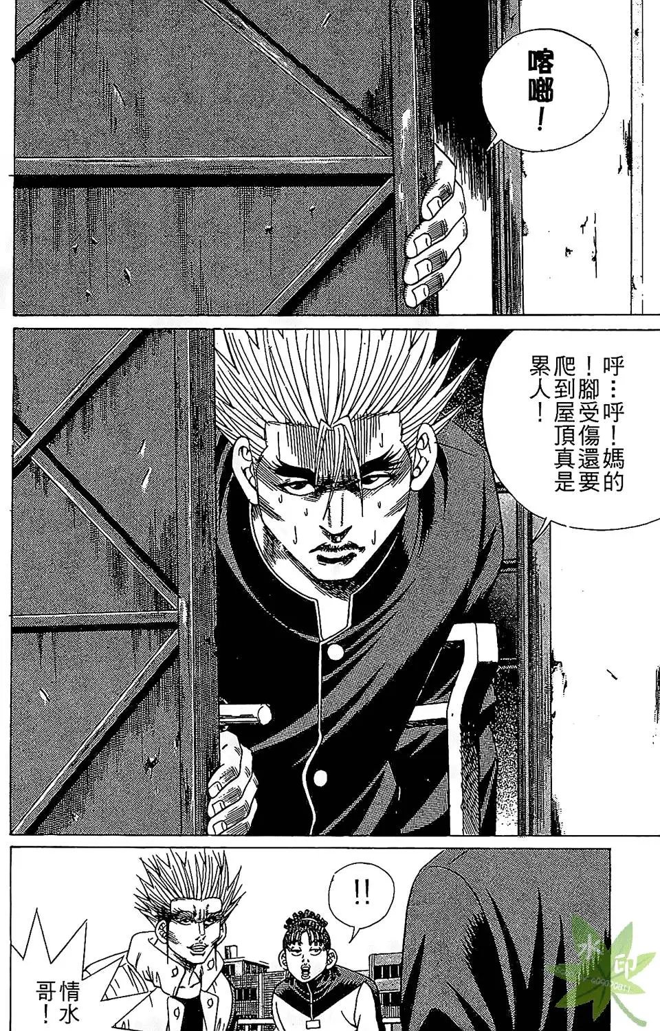 第06卷