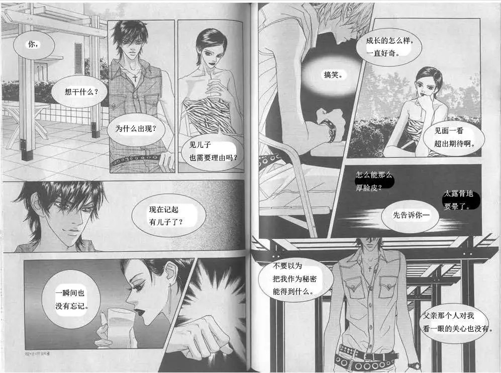 第04卷