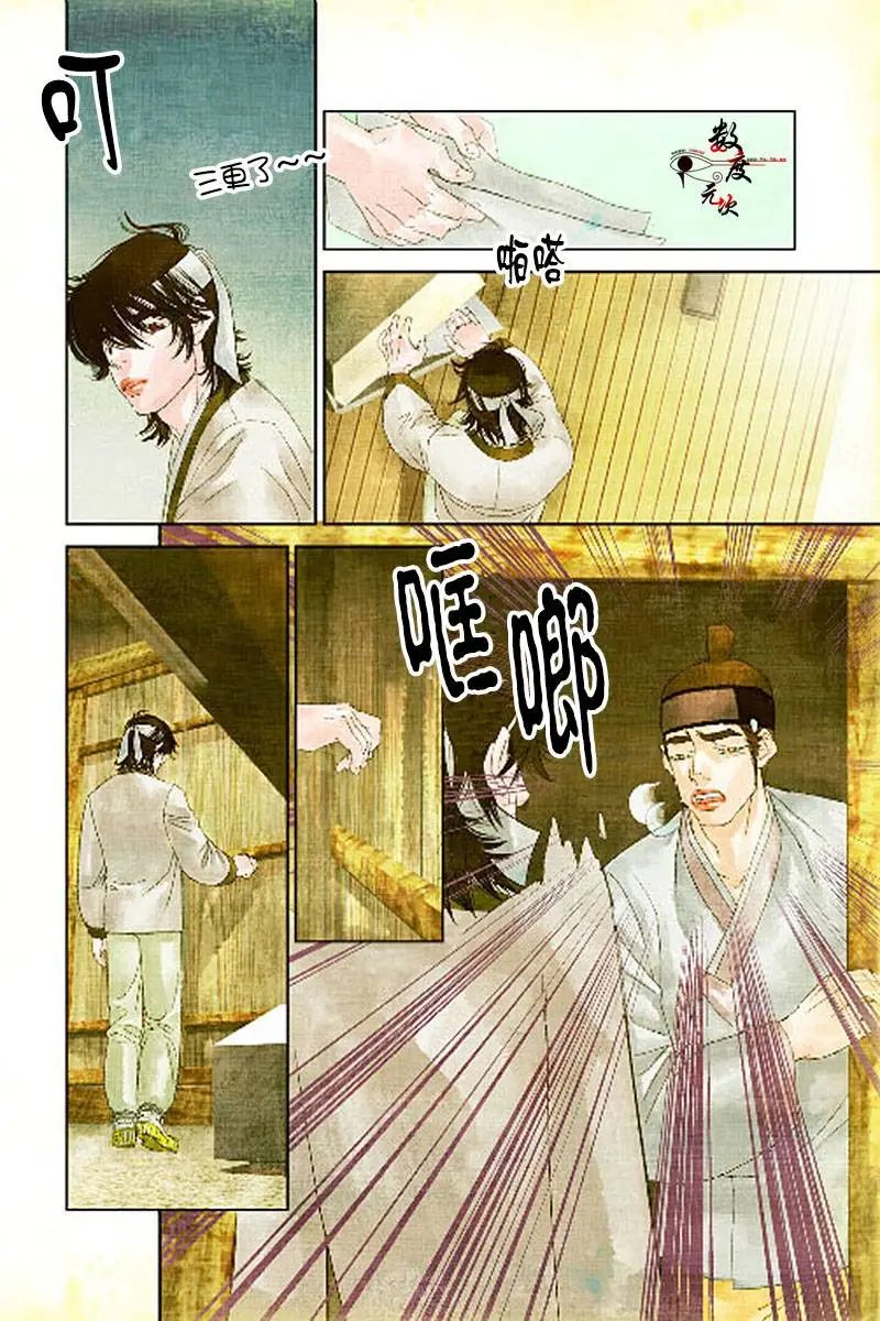 第9回