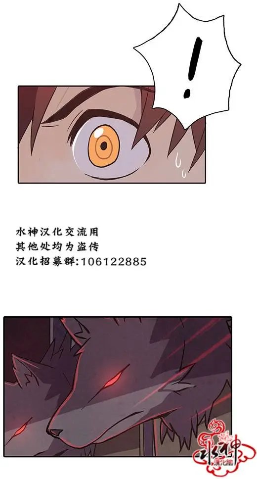 第03回