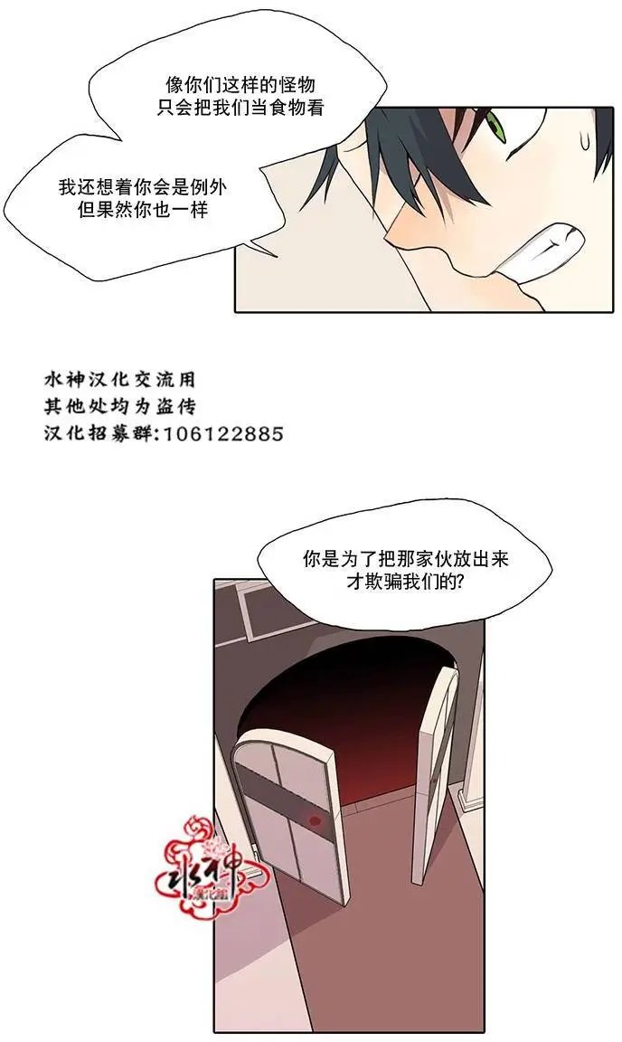 第04回