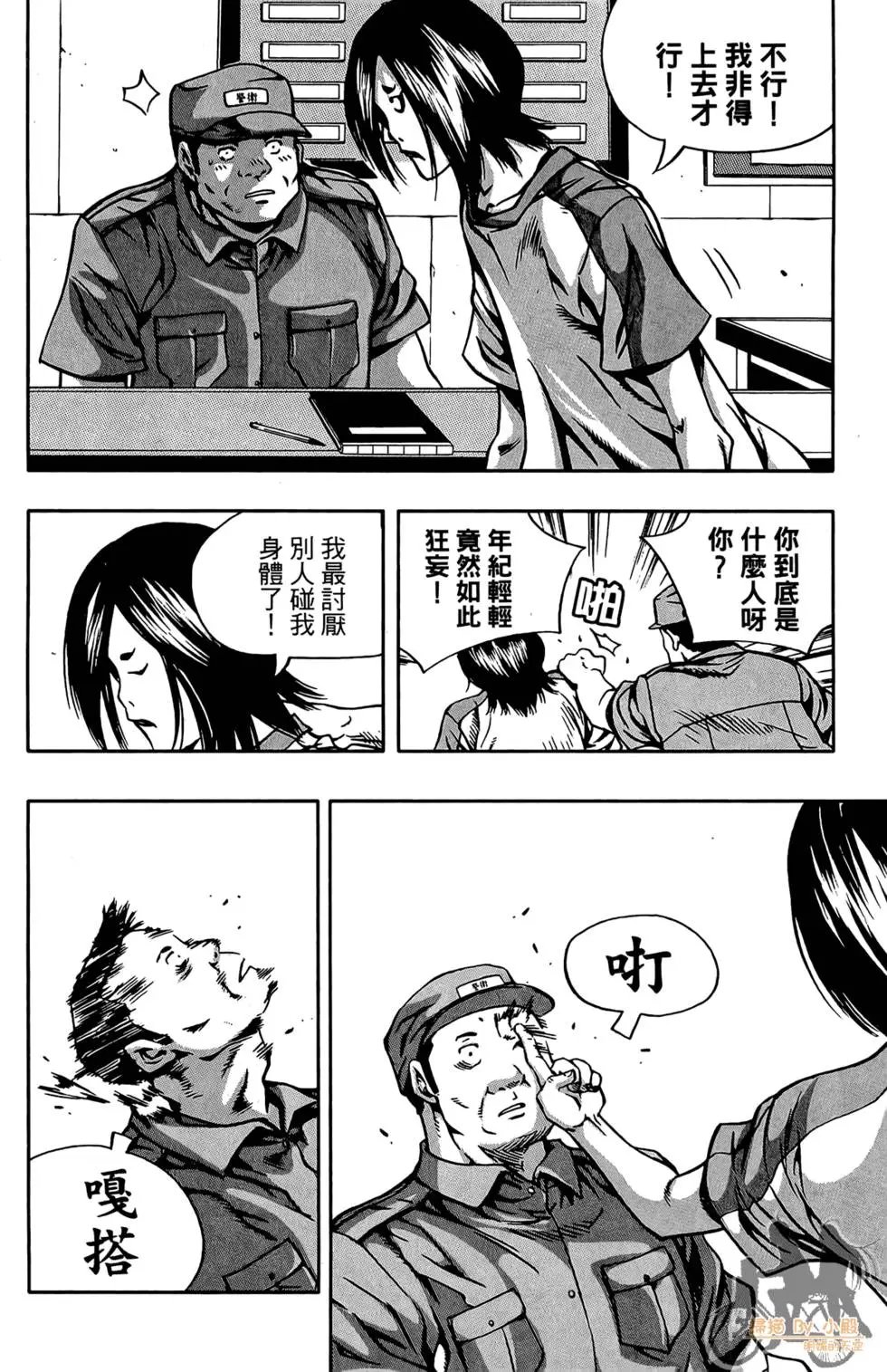 第04卷