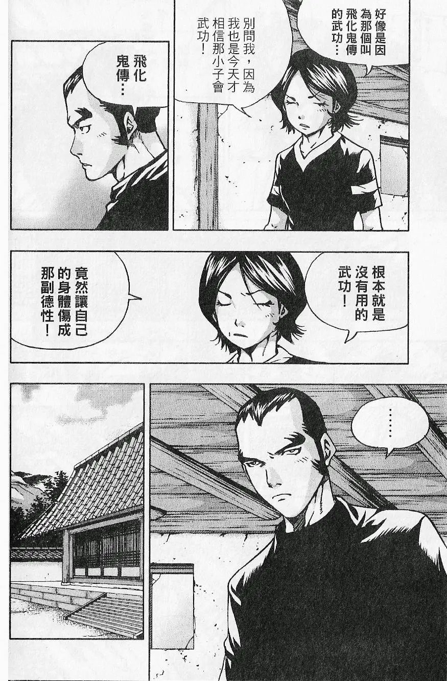 第07卷