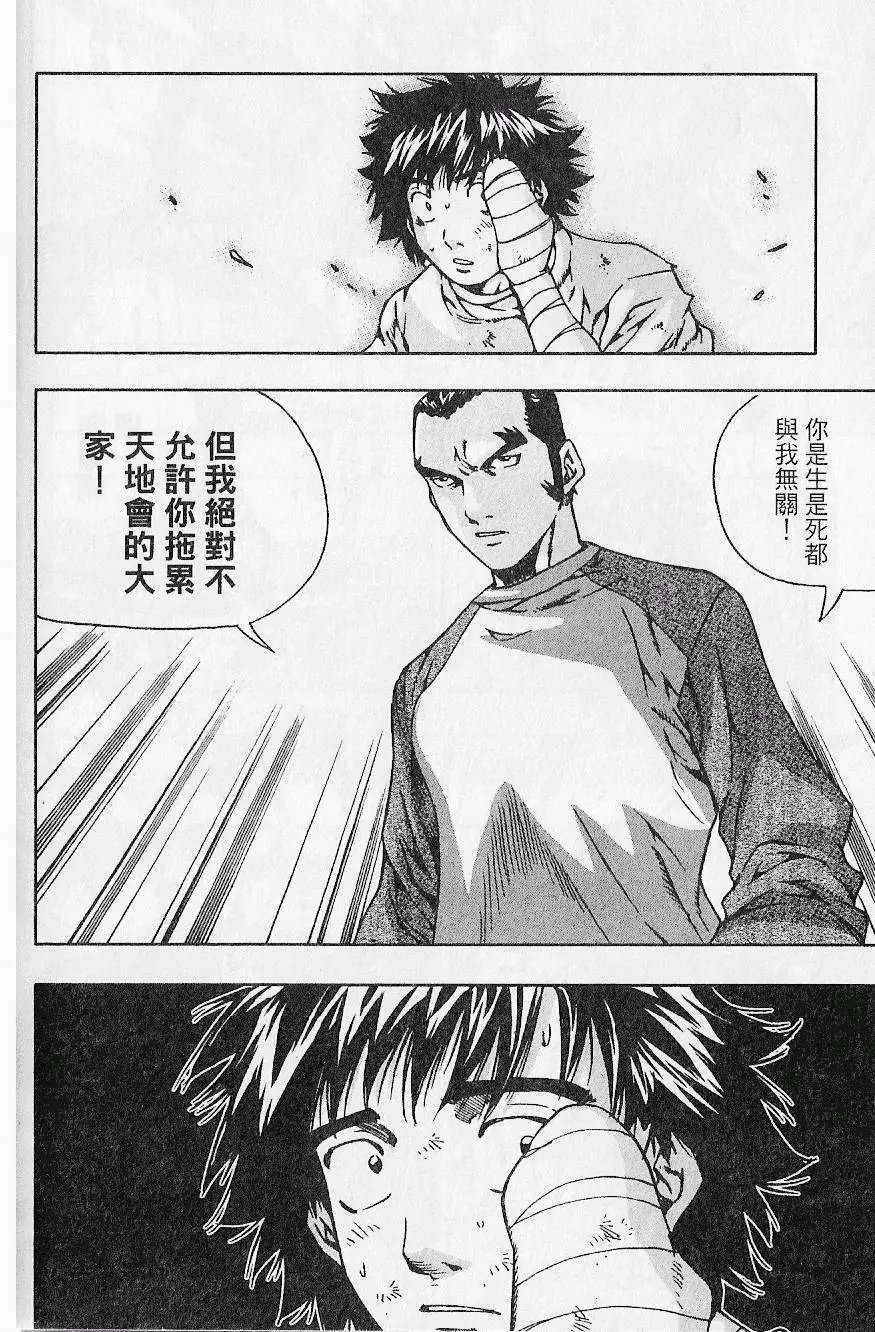 第07卷