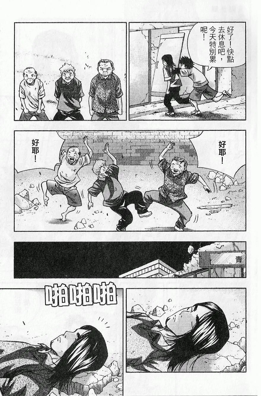 第09卷