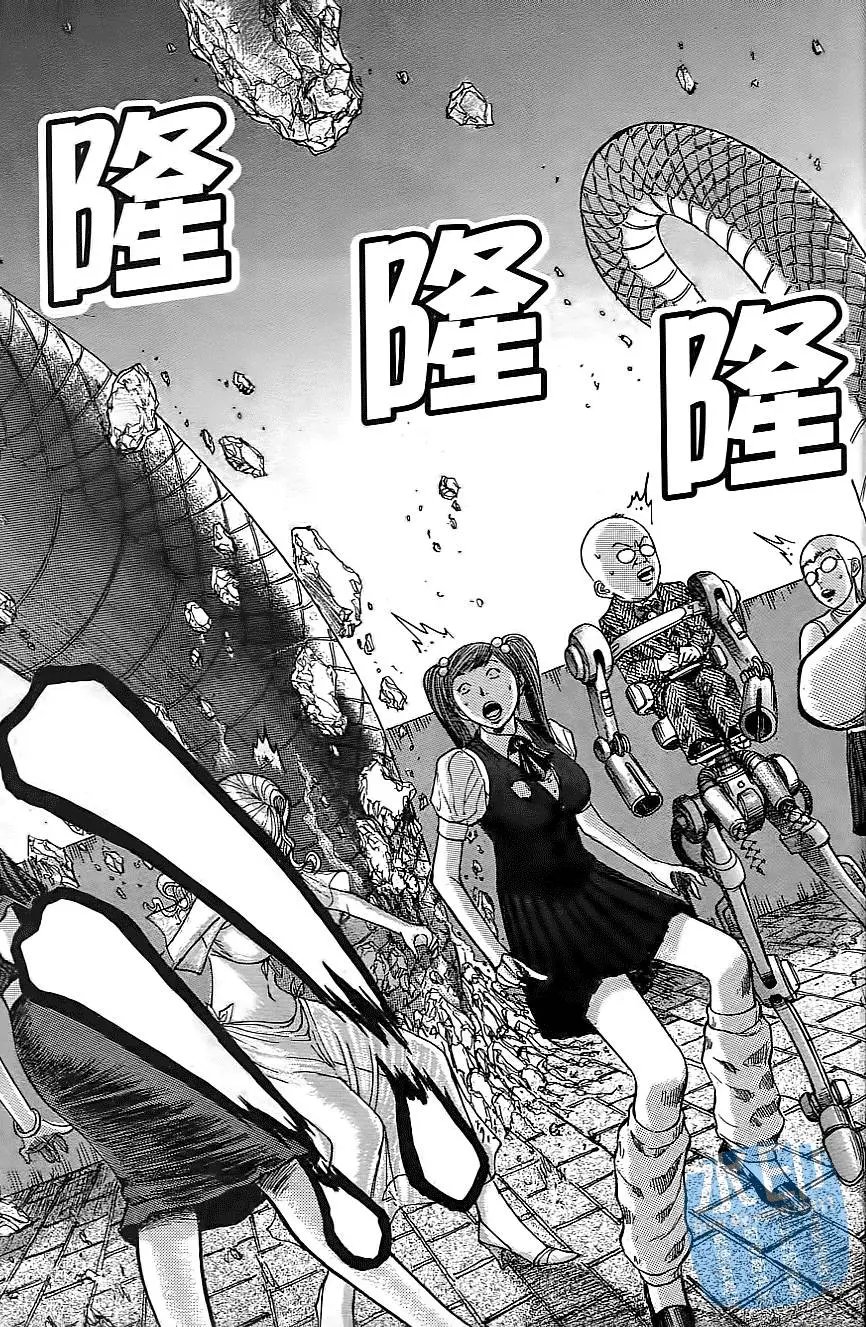 第06卷