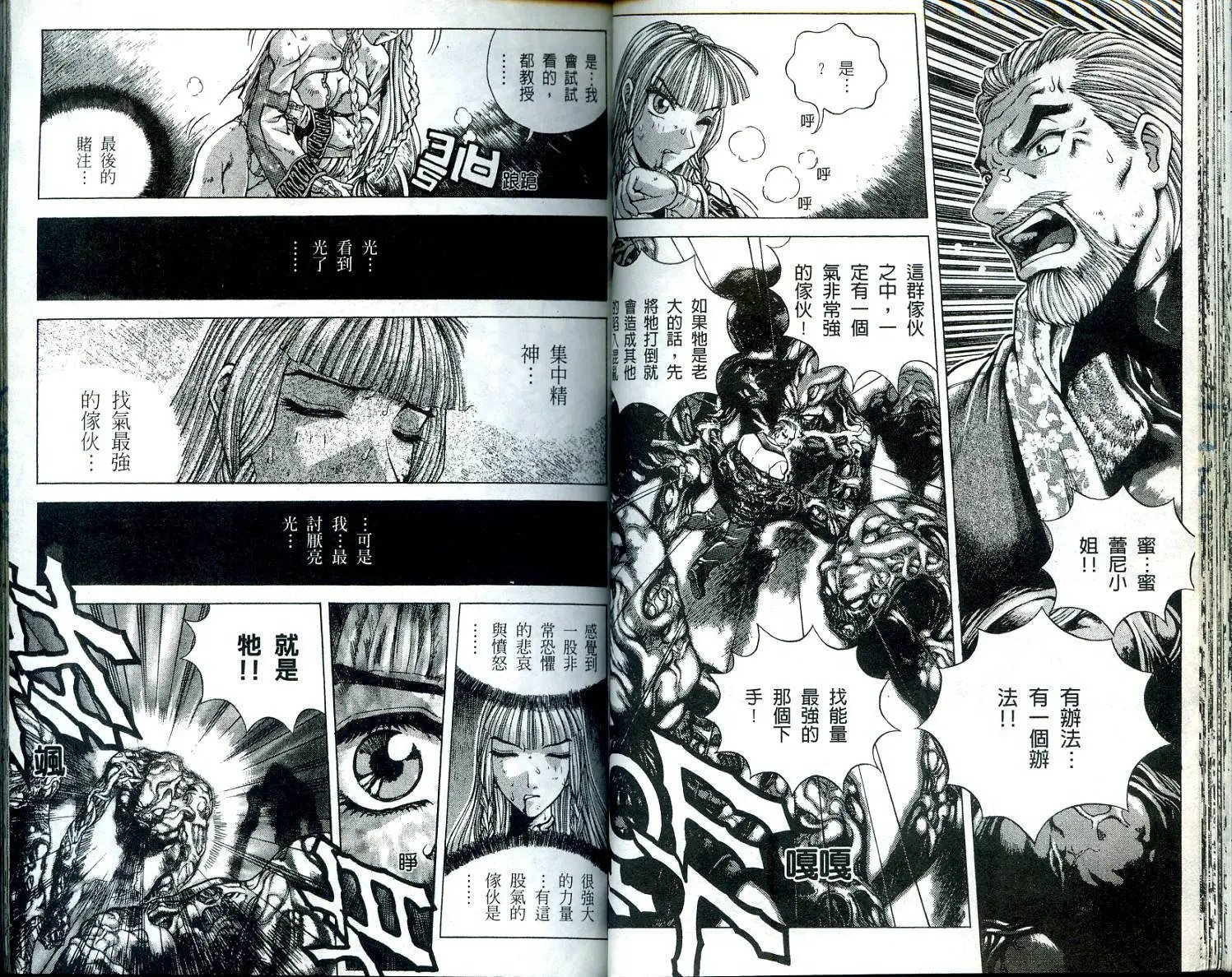 第01卷