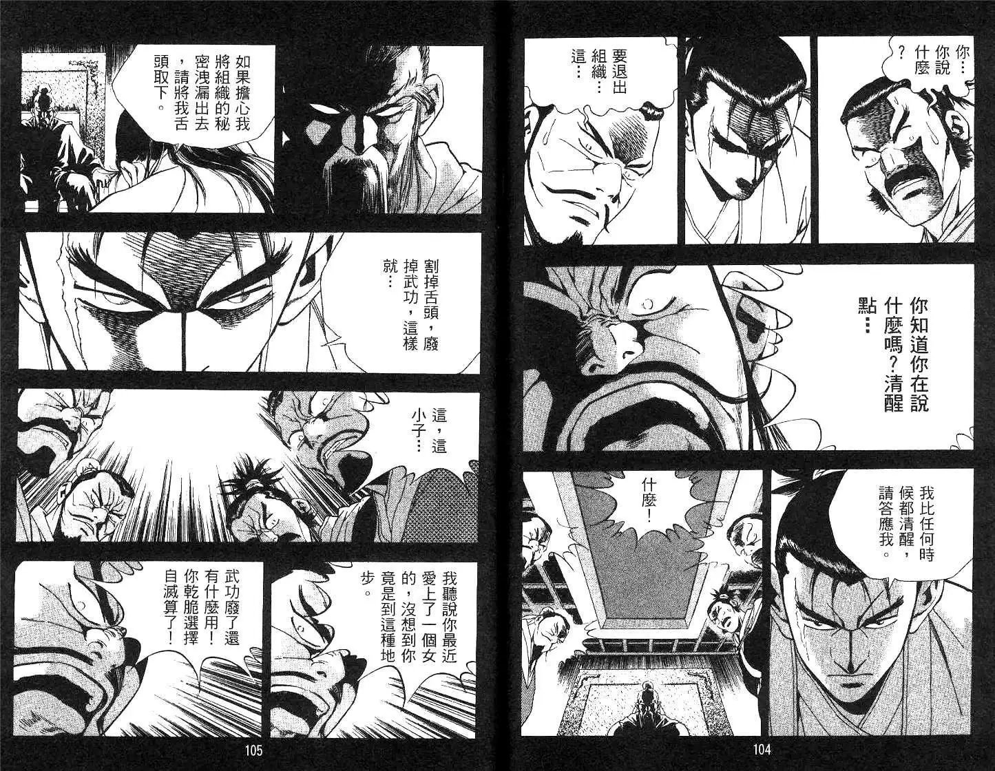 第05卷