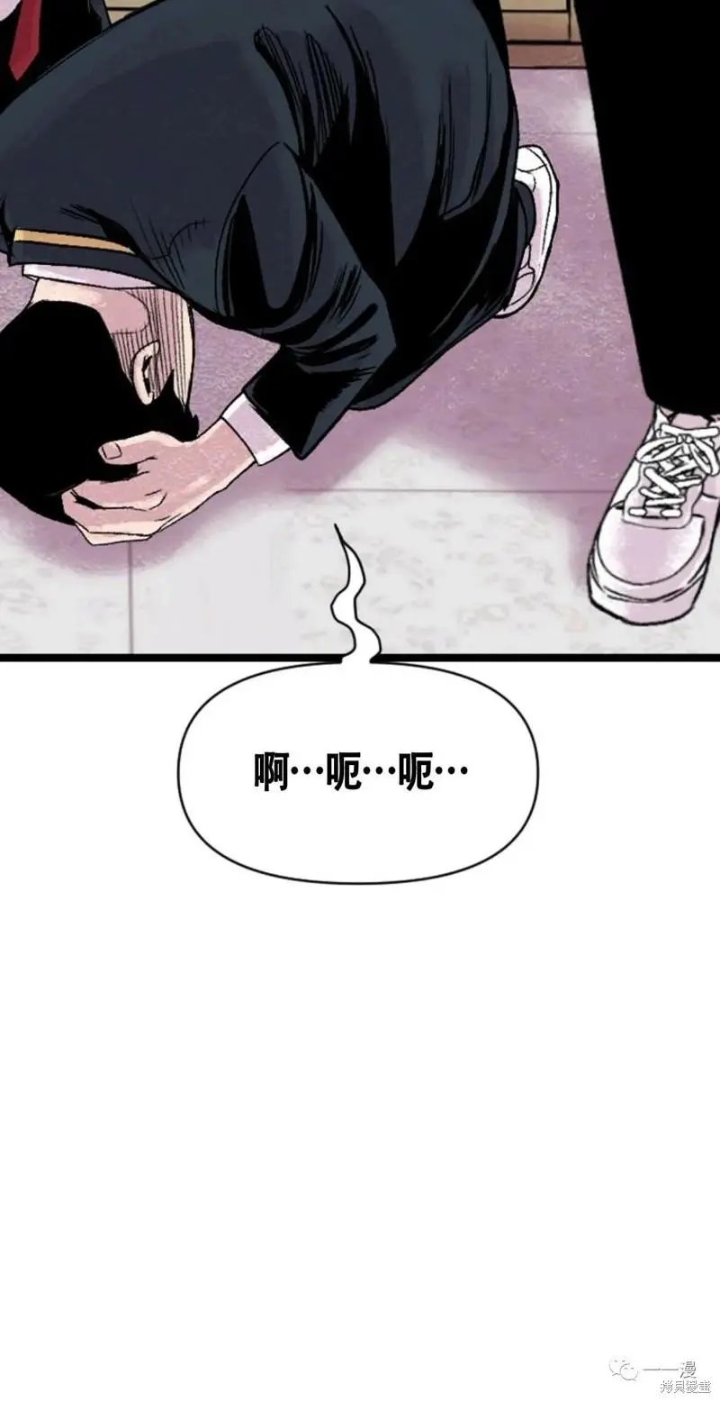 第05话