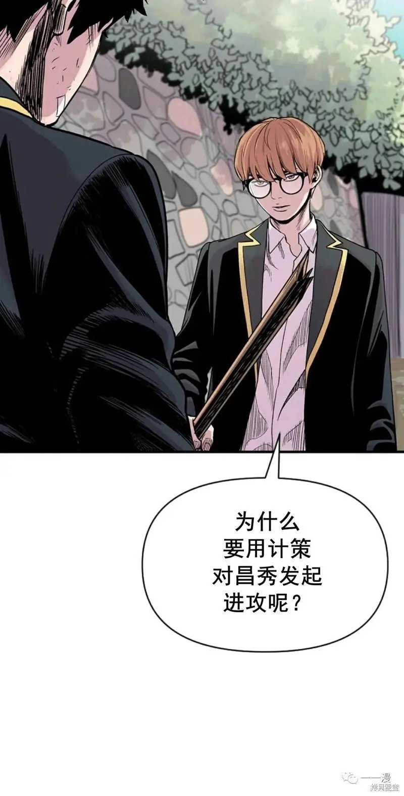 第07话