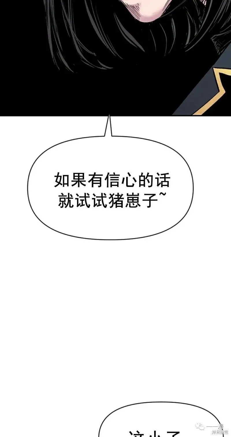 第07话