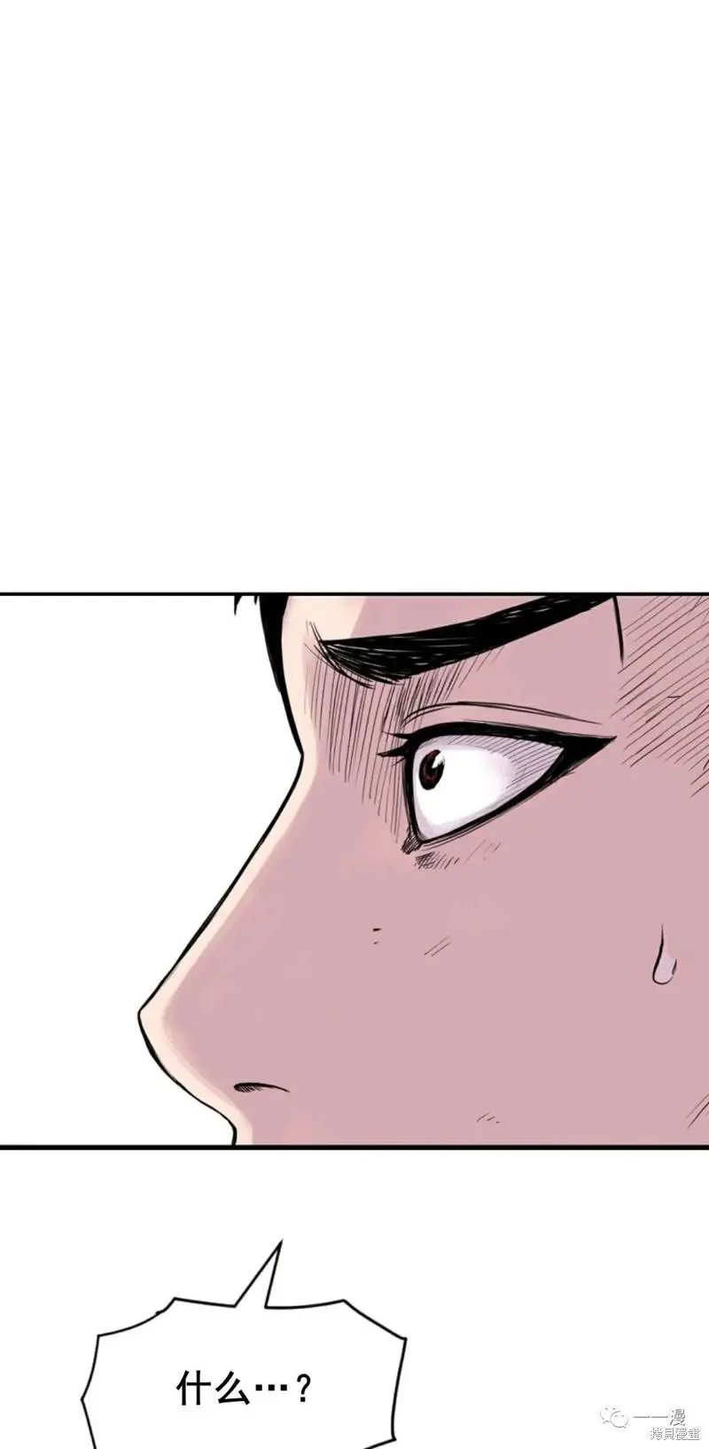 第09话