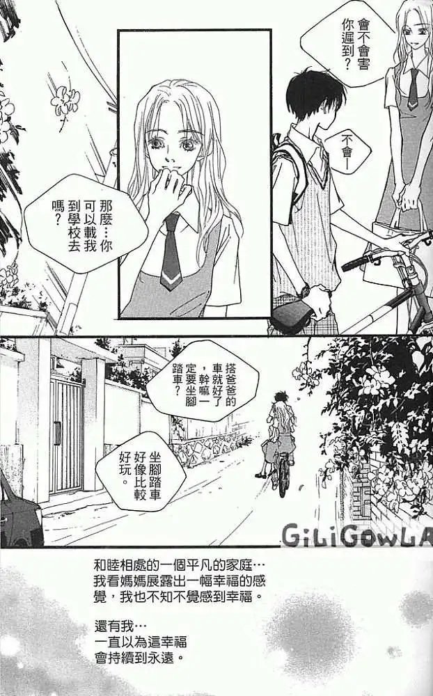 第02卷
