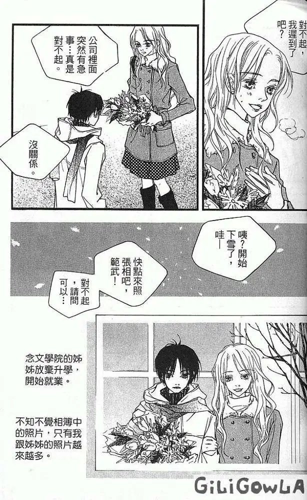 第02卷