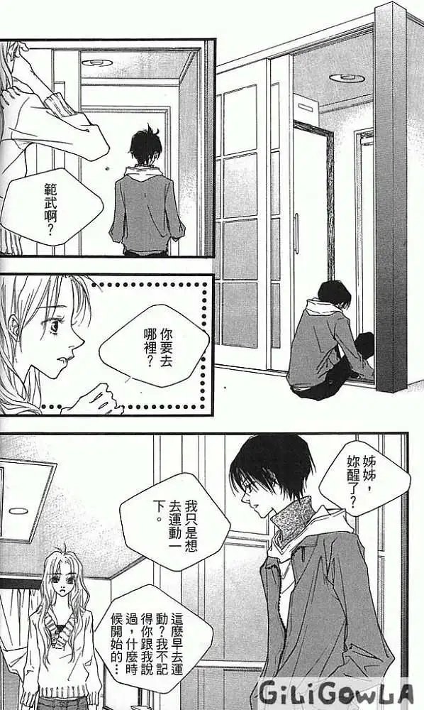 第02卷