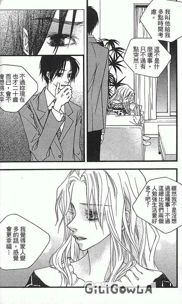 第02卷