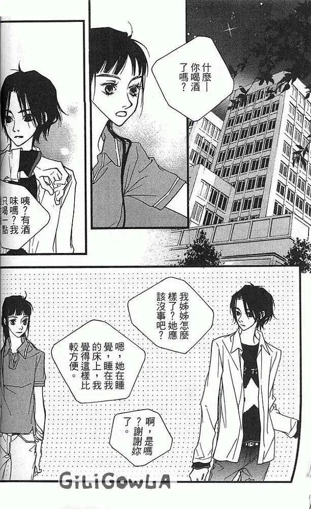 第02卷