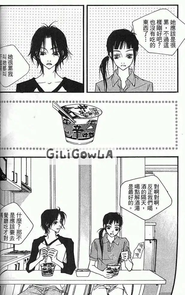 第02卷