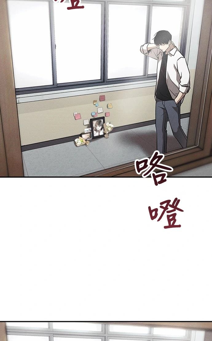 第02话