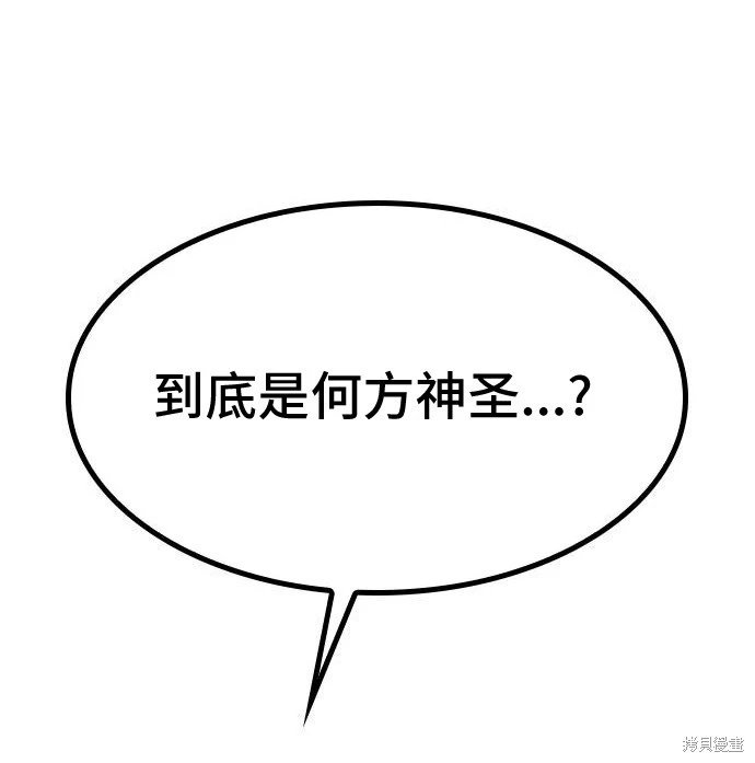 第07话