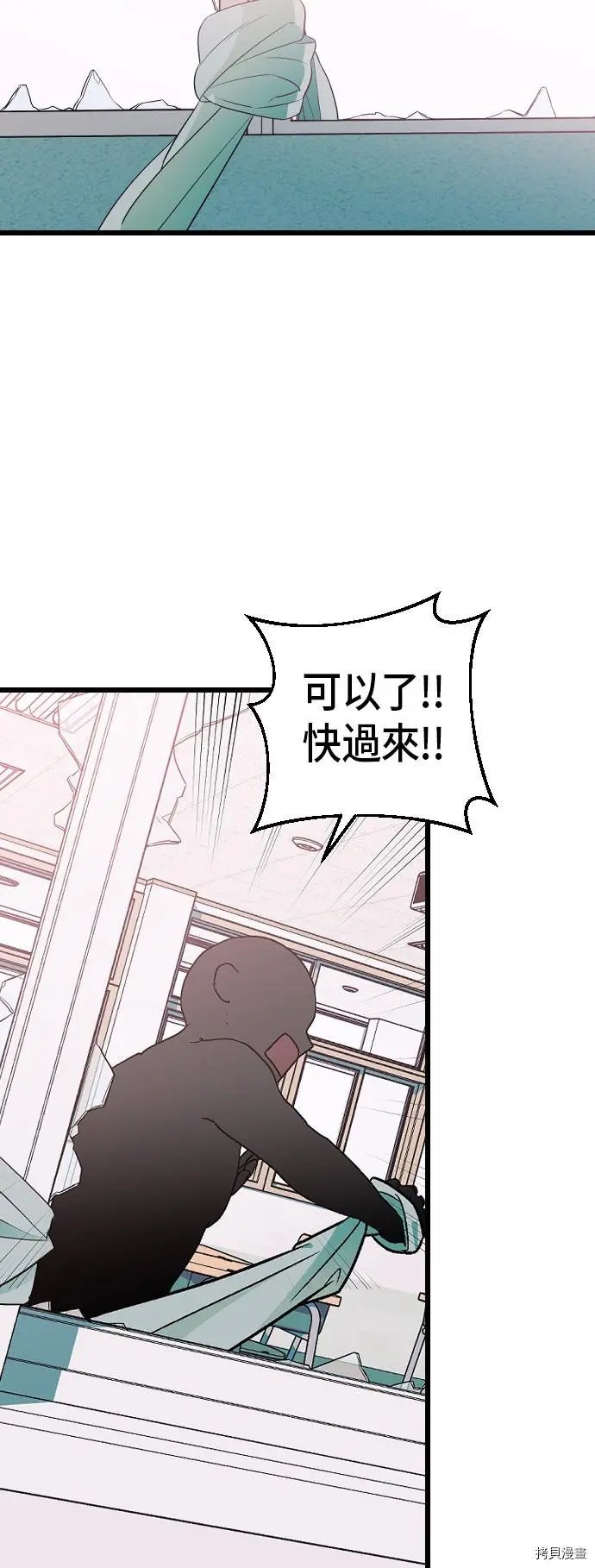 第06话