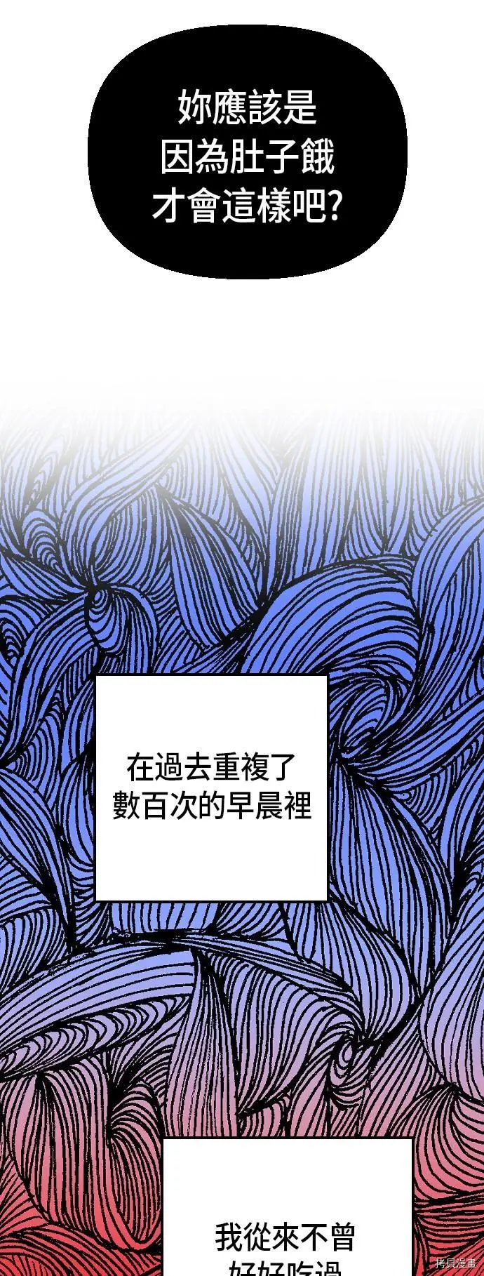 第06话