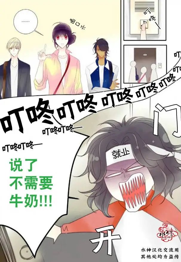 第11回