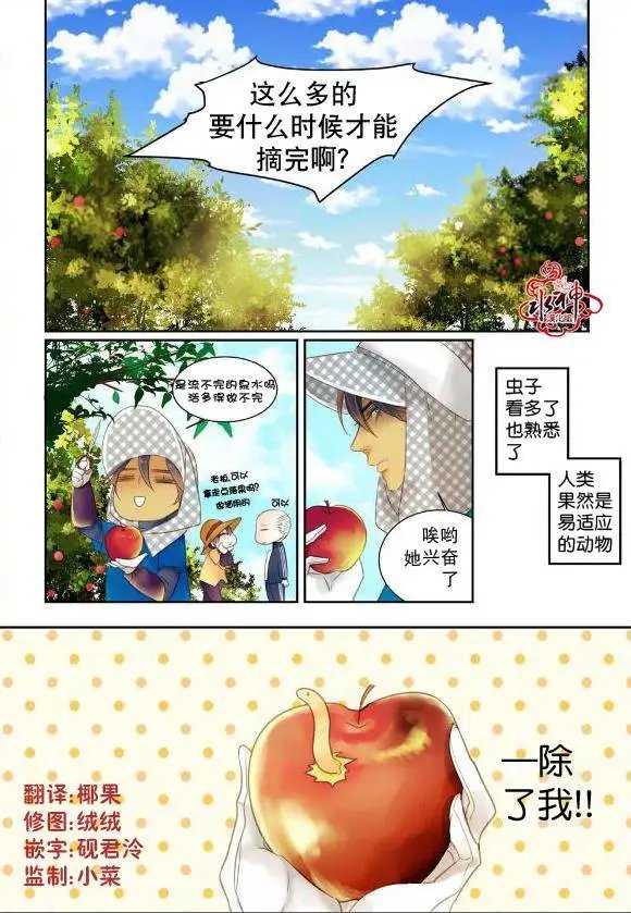 第09回