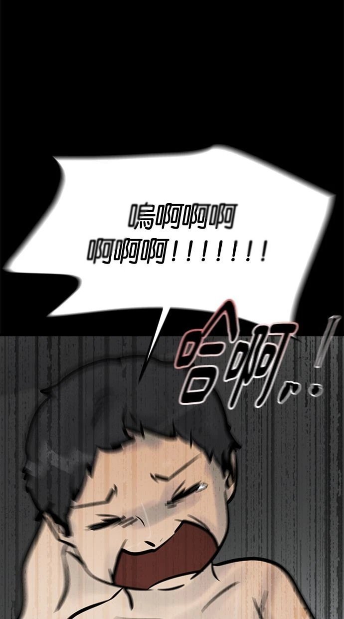 第05话