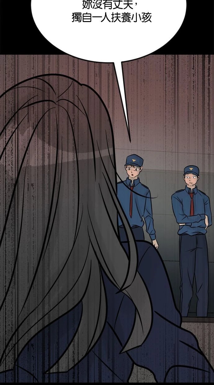 第06话