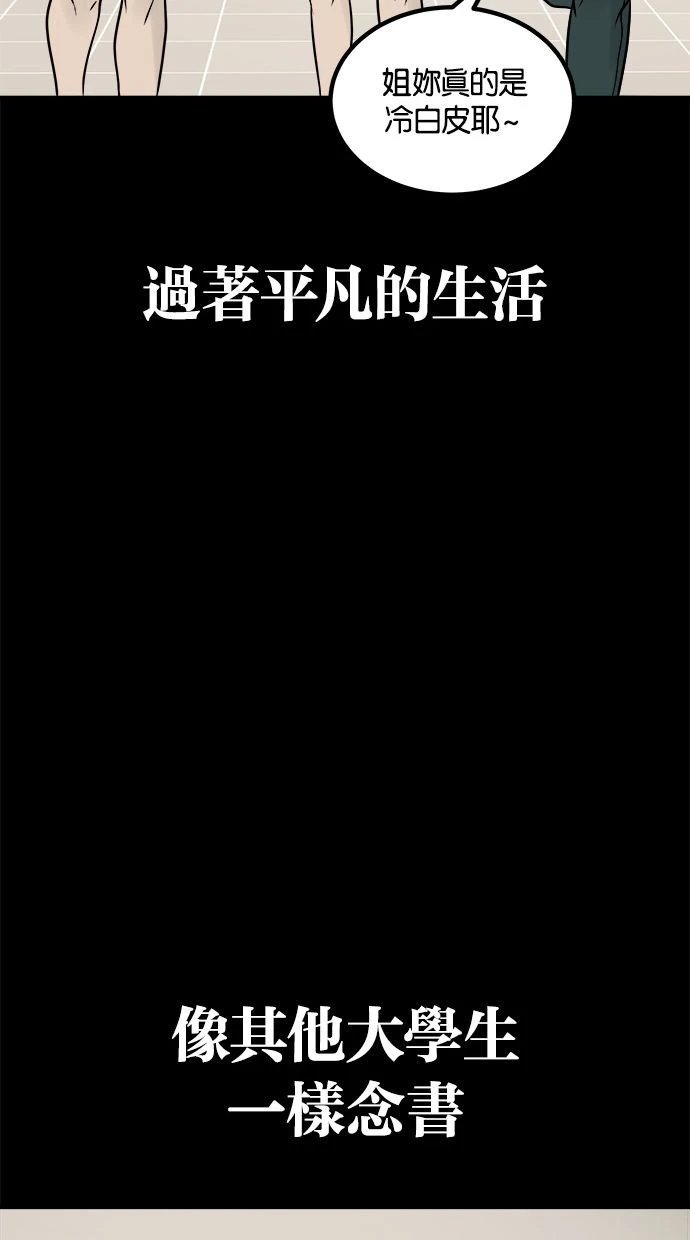 第07话