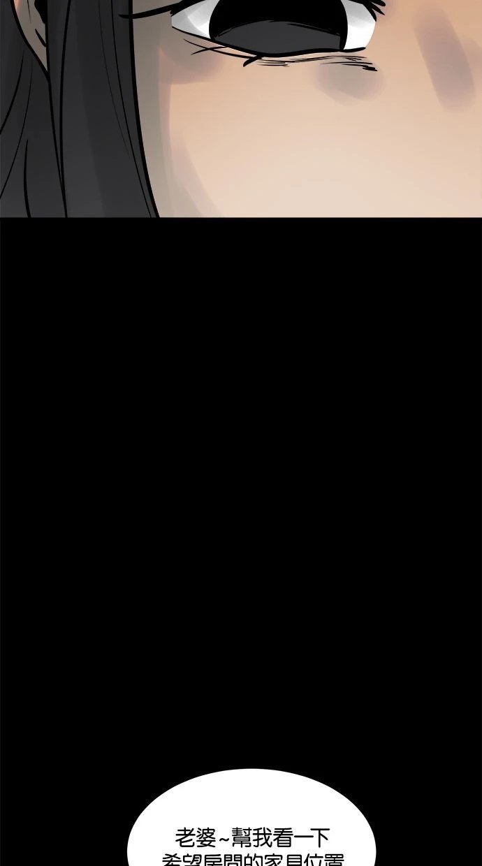 第09话