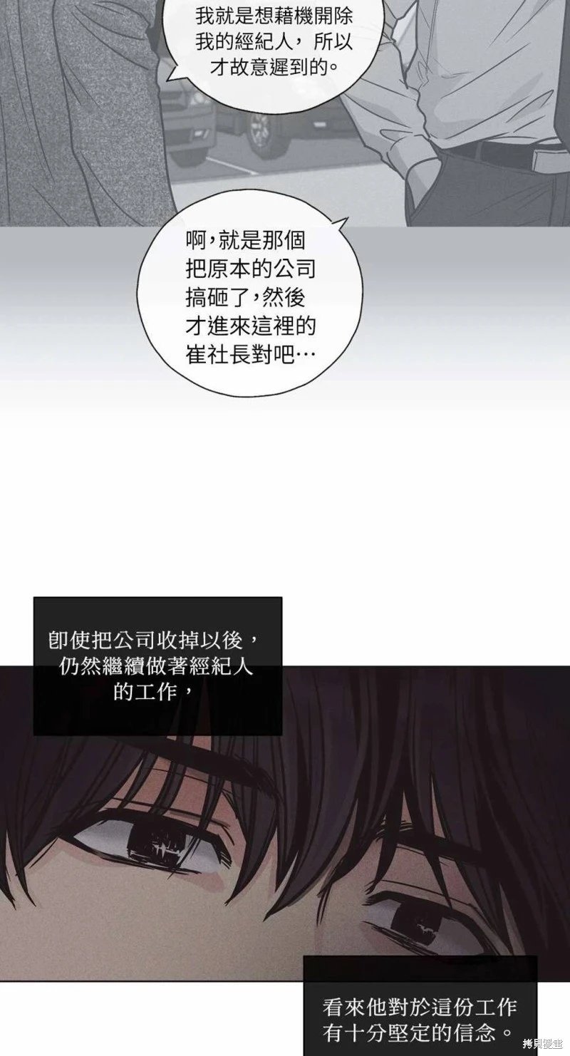 第02话