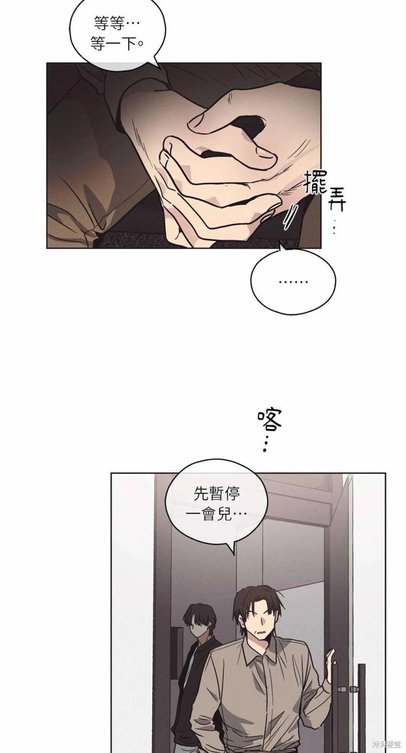 第03话