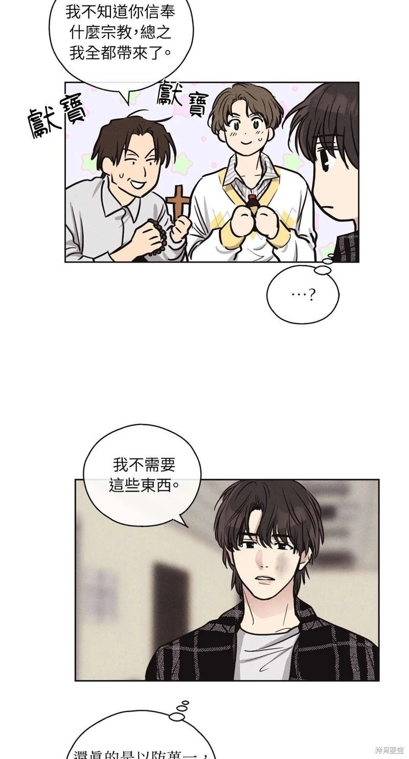 第07话