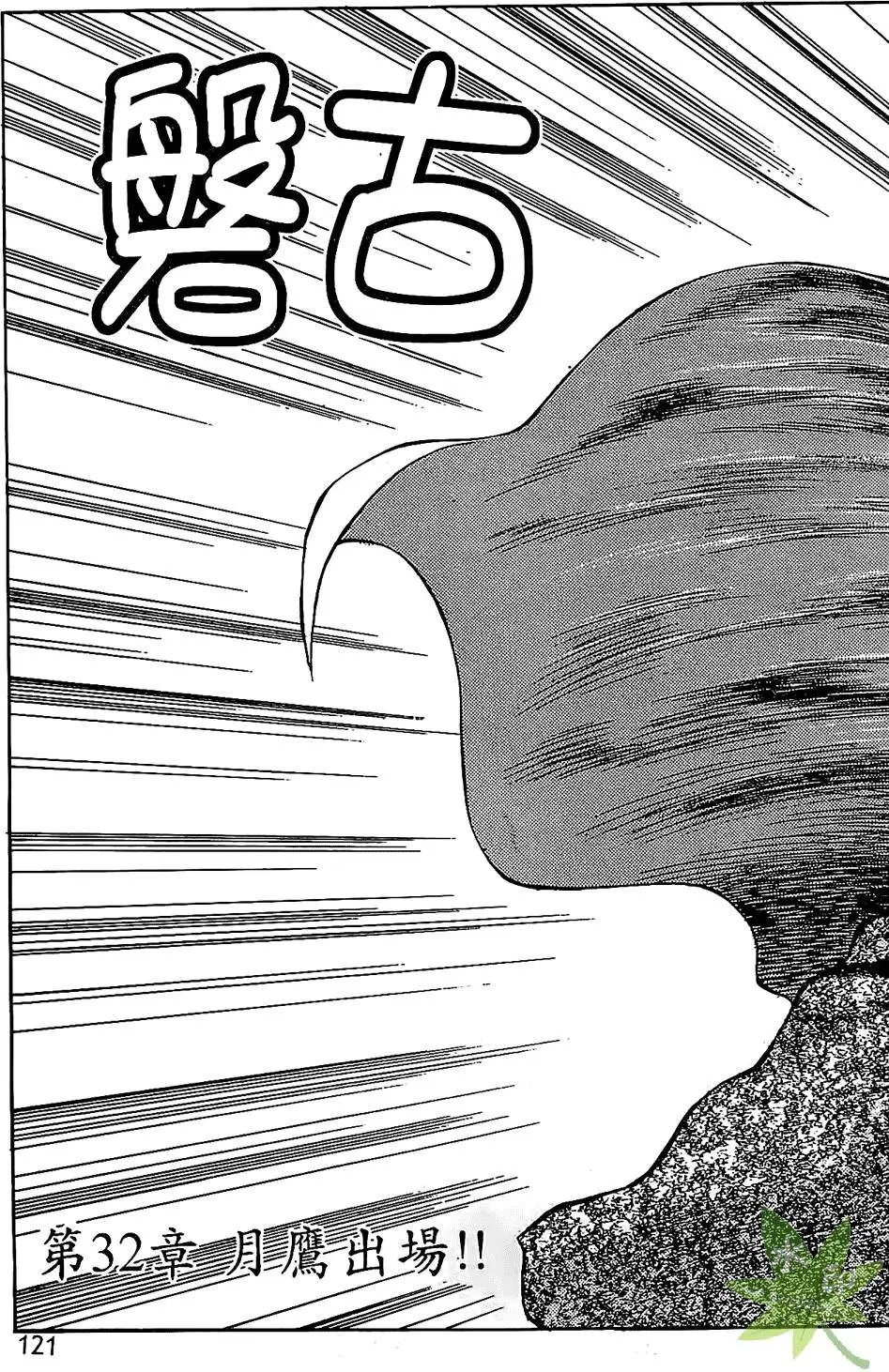 第05卷