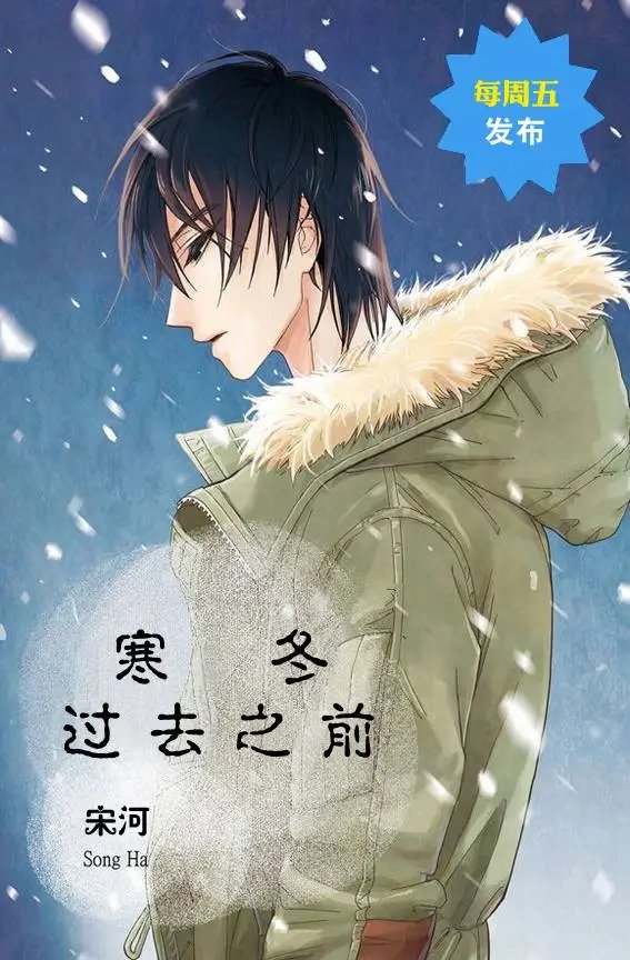 第06回