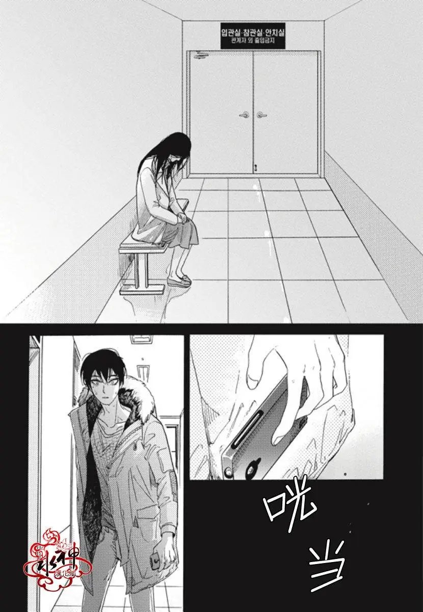 第06回