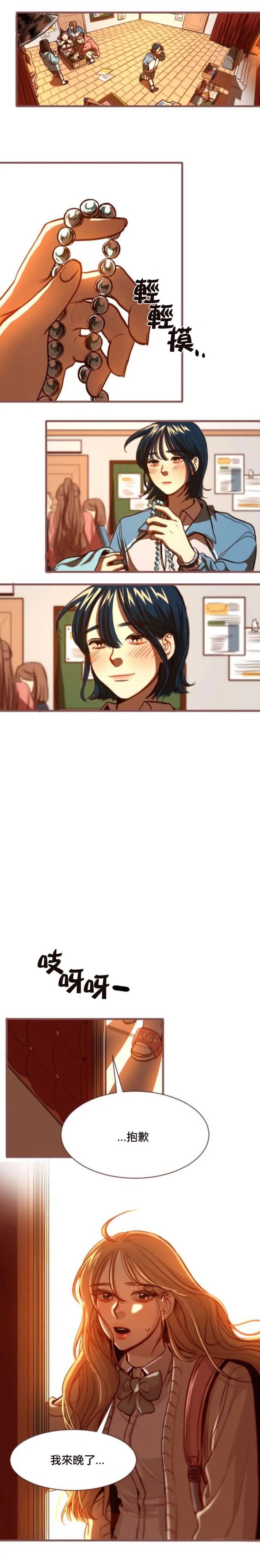 第01话