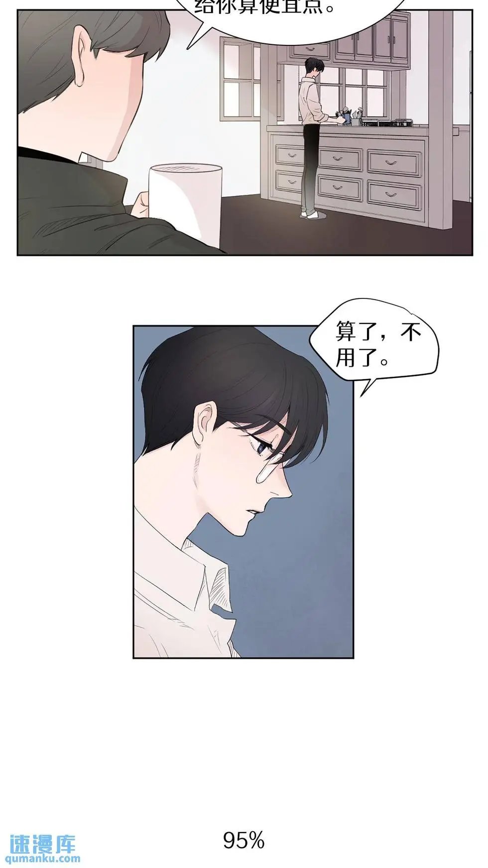 第01话