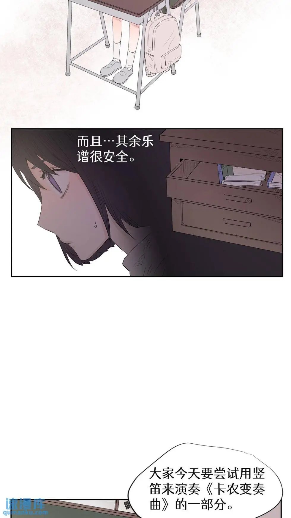 第03话