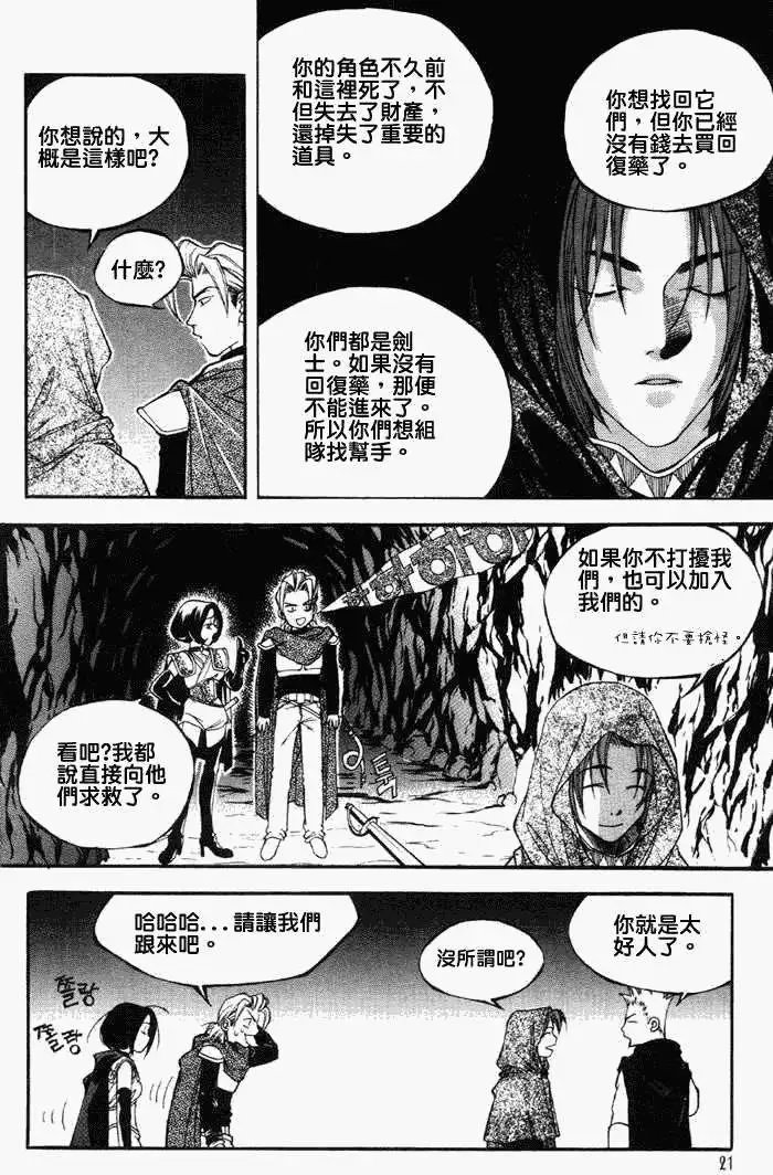 第001回