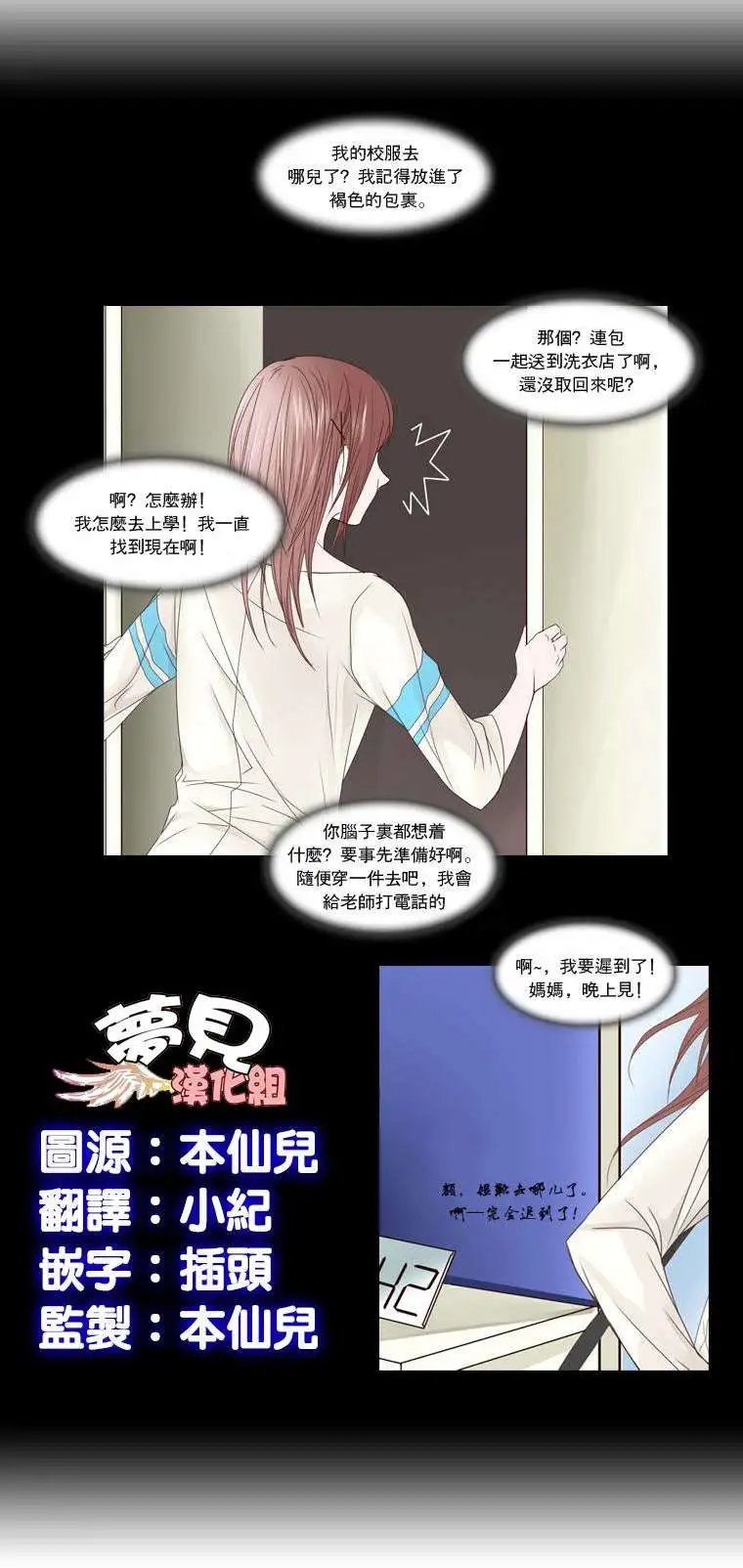 第05回