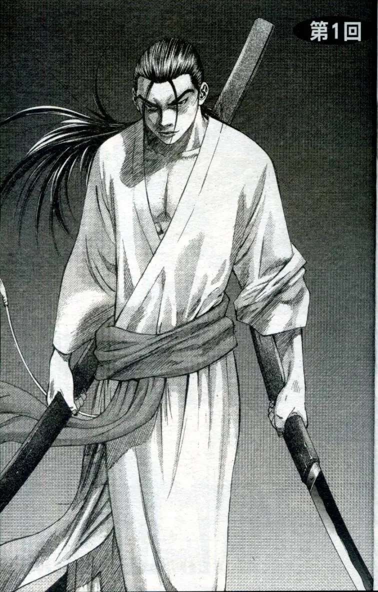 第01卷
